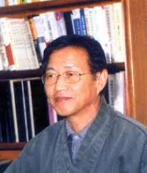 정구복 교수 사진